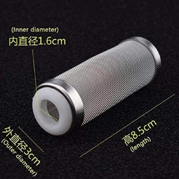 Aquarium Filter Guard Stainless Steel 12mm and 16mm
