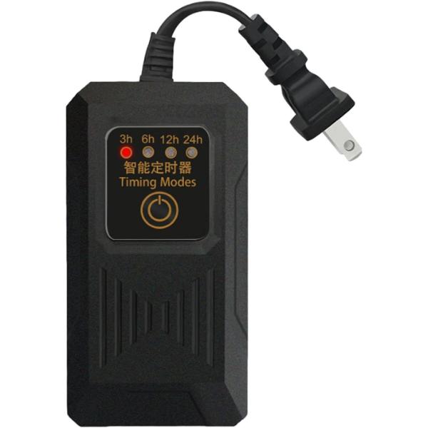 Aquarium 4 Modes Timer