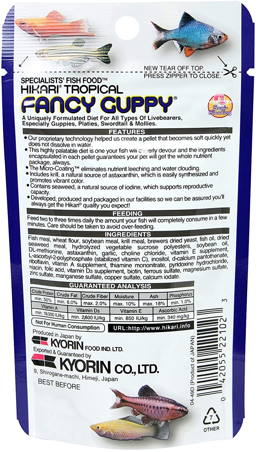 Hikari Fancy Guppy Specialized Food for Livebearers Fish Food 22g (0.7oz)