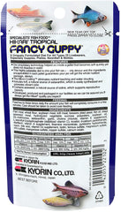 Hikari Fancy Guppy Specialized Food for Livebearers Fish Food 22g (0.7oz)