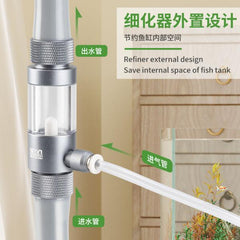 Wyin Aqua Gun Gray External Atomizer Diffuser Quick Assemble 12mm/ 16mm/ 20mm for Aquarium Filter