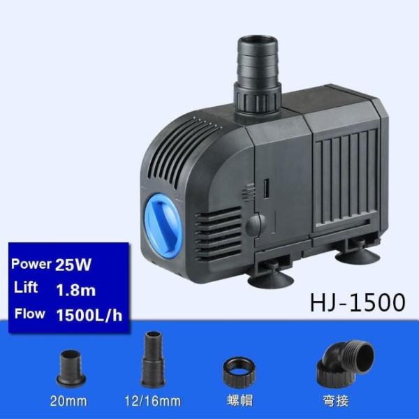 SUNSUN Submersible Pump HJ Series (4 Models)