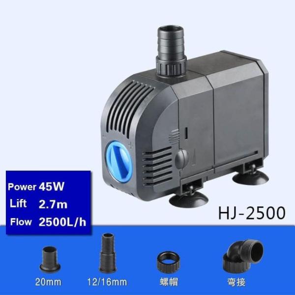 SUNSUN Submersible Pump HJ Series (4 Models)