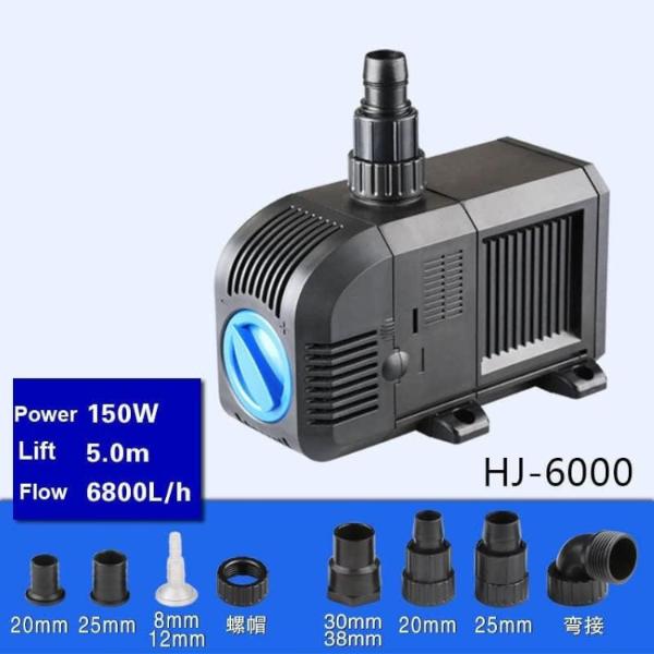 SUNSUN Submersible Pump HJ Series (4 Models)