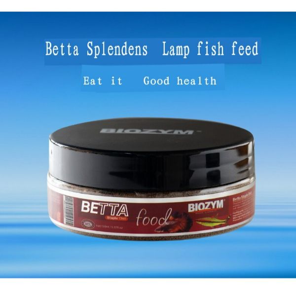 Biozym Betta Food 60g with High Protein and High Nutrition