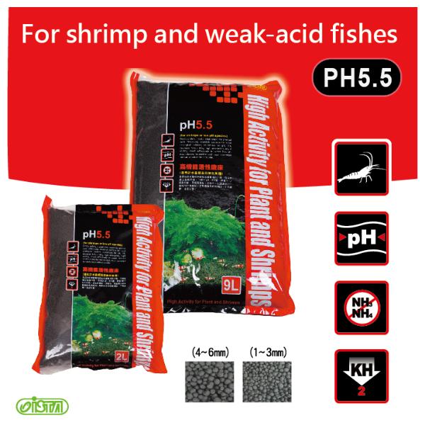 Ista Shrimp soil PH 5.5 (9 litre)