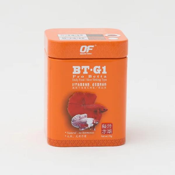 Ocean Free BT-G1 Pro Betta Food 20g