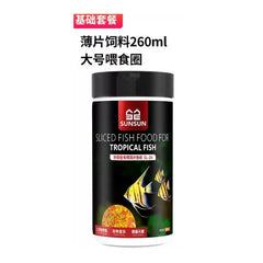 SUNSUN SL-24 Sliced Fish Food for Tropical Fish 260ML