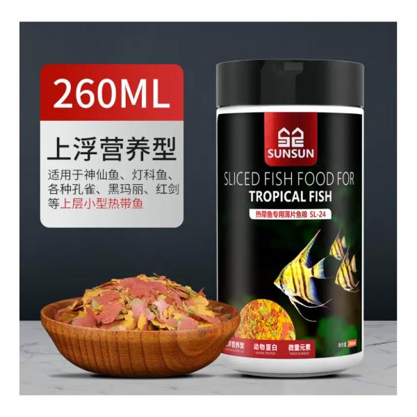 SUNSUN SL-24 Sliced Fish Food for Tropical Fish 260ML