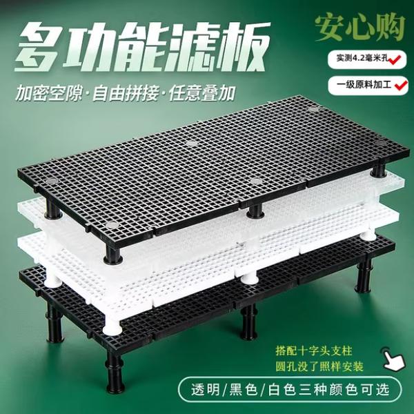 Aquarium Base Plate 15×30 cm with Stand White/Black