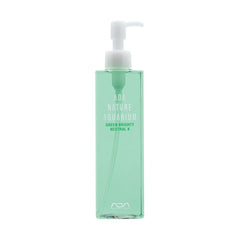 ADA Green Brighty Neutral-K (180 ml) and (300 ml)