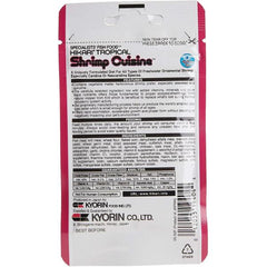 Hikari Tropical Shrimp Cuisine Highly Flavorful Nutrient Mix Fish Food -10 Grams