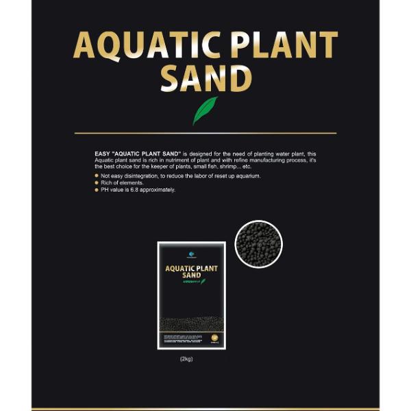 Nature Aquatic Plant Soil (Black and Red) 2kg