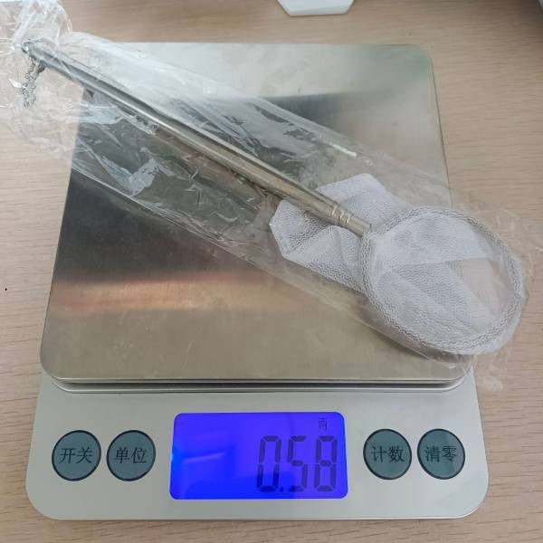 Retractable Small Fish Shrimp Skimming Net dia.6cm x length 57.5cm