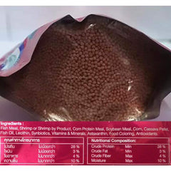 Optimum Highly Special Nutritious Food for All Aquarium Fish 20g / 100g / 200g