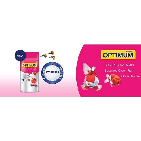 Optimum Highly Special Nutritious Food for All Aquarium Fish 20g / 100g / 200g