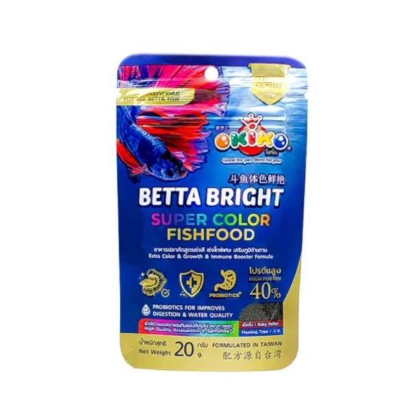 Okiko Betta Bright Super Color Fish Food 20g