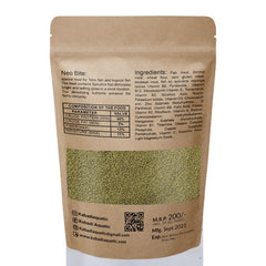Kabadi Neo Bite 50gm