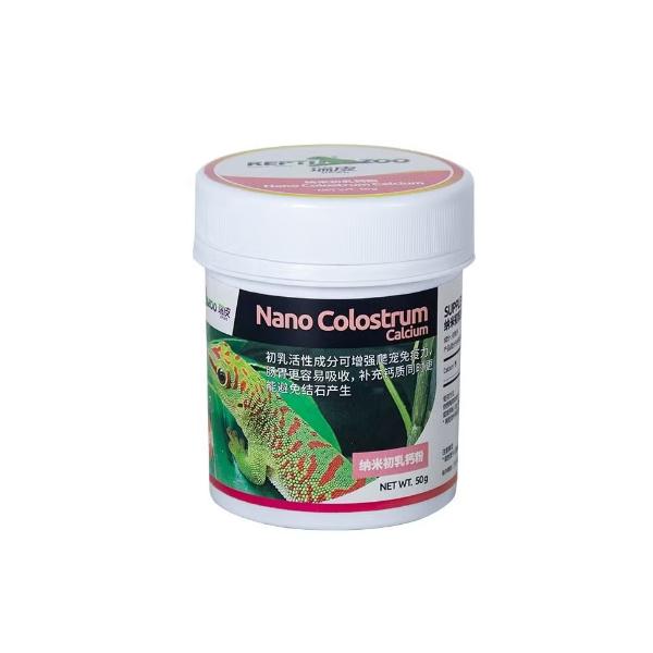 Reptizoo Calcium Powder with D3 and without D3 Provide Nutrients
